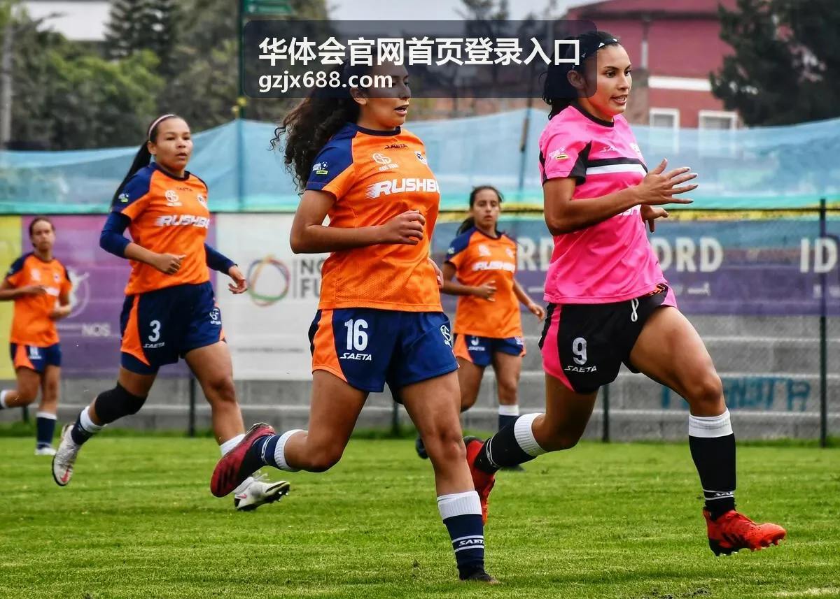华体会官网首页登录入口安全服务保障